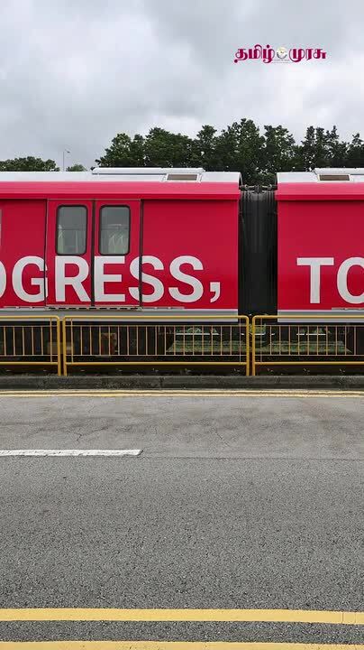 92 ரயில்களை மேம்படுத்தவிருக்கும் எஸ்எம்ஆர்டி