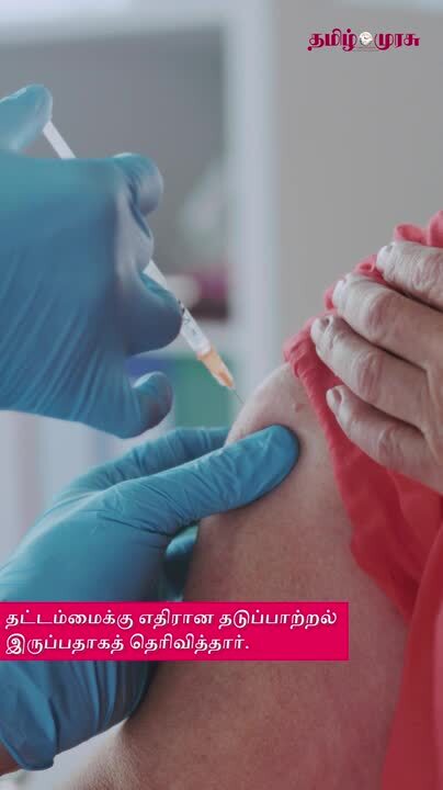 சிங்கப்பூரில் தட்டம்மை; பாதிக்கப்பட்டோர் தனிமையில் இருக்க வேண்டியது கட்டாயம்