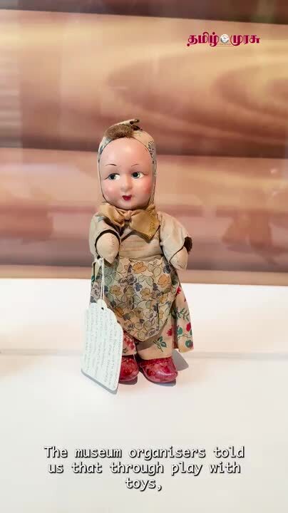 விளையாட்டுப் பொருள்களின் சிறப்பை எடுத்துரைக்கும் கண்காட்சி