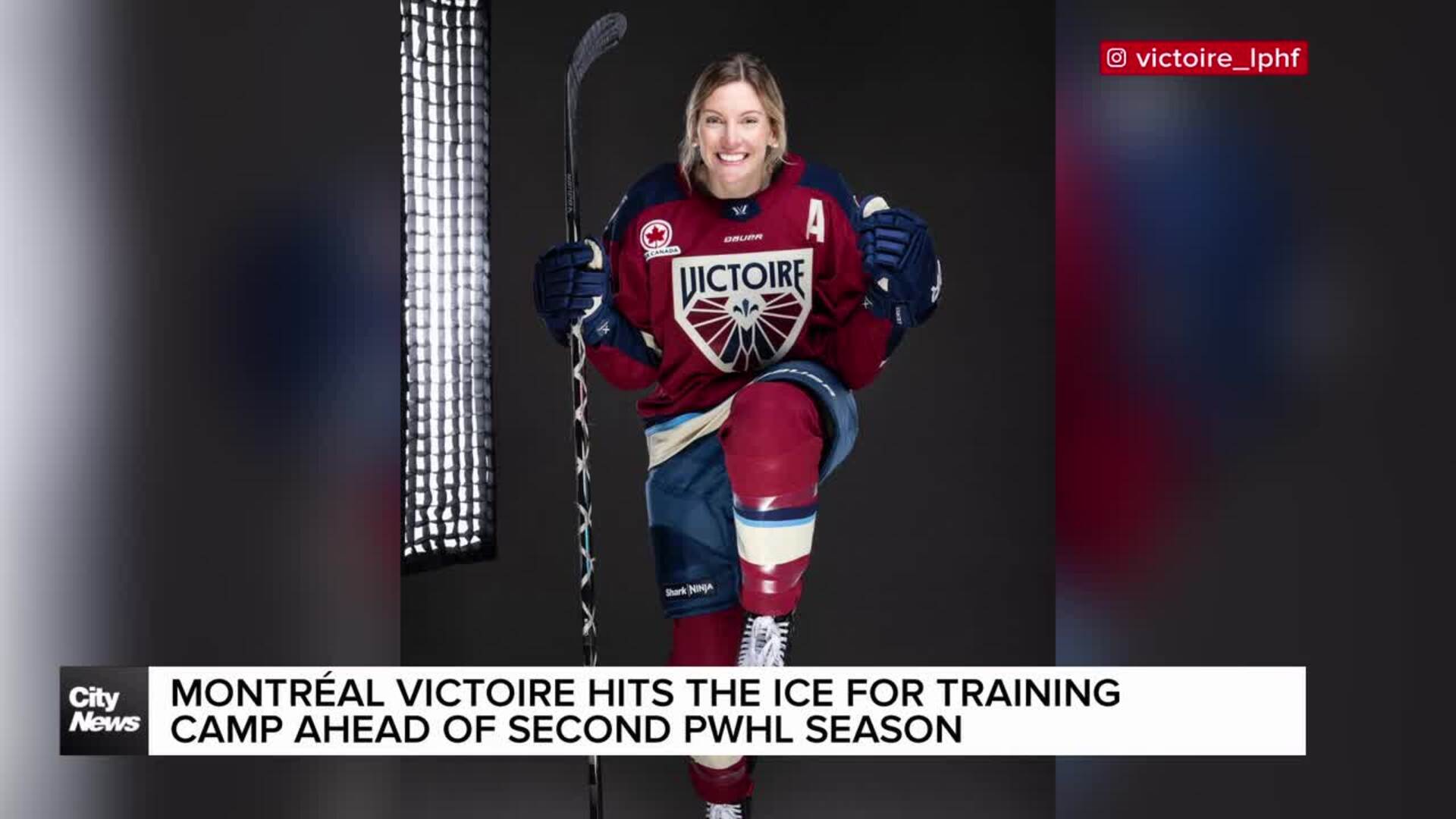 Montreal Victoire ready for second PWHL season