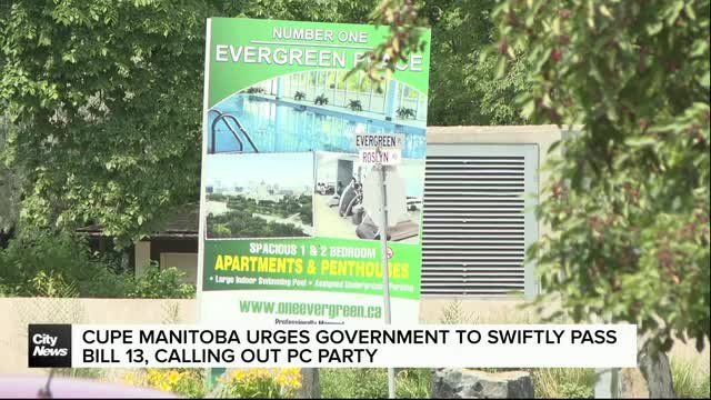 CUPE Manitoba urges government to swiftly pass Bill 13