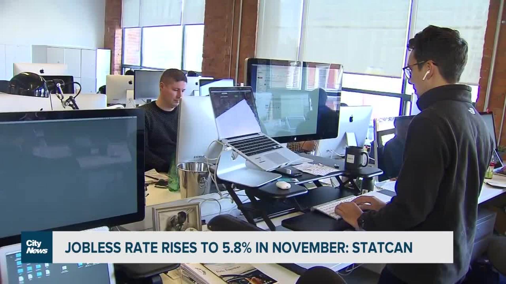 Canadian jobless rate rises to 5.8 per cent in November: StatCan