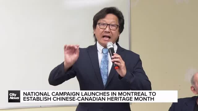 Launch of Montreal campaign to create Chinese-Canadian heritage month