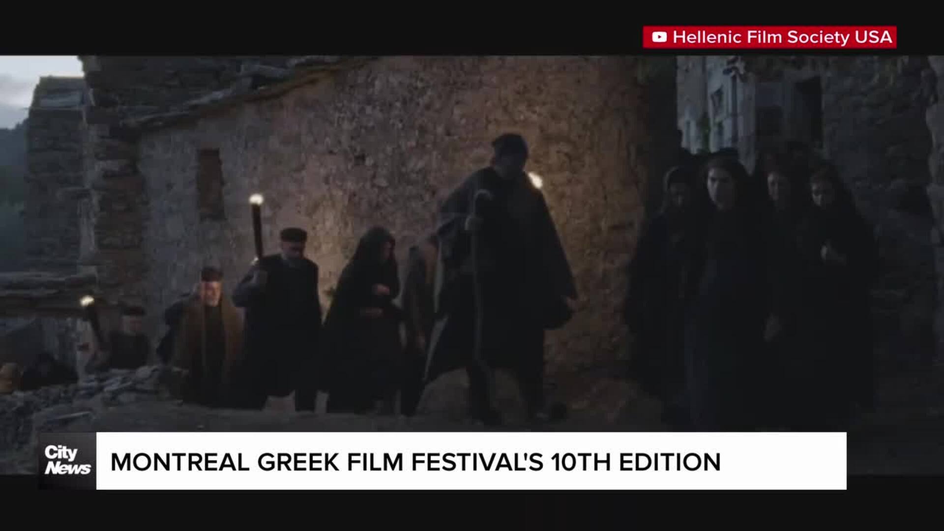 Montreal Greek Film Festival celebrates its 10th edition