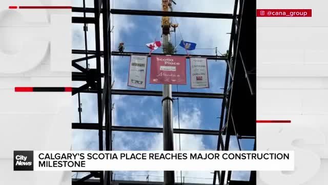 Calgary's Scotia Place reaches major construction milestone
