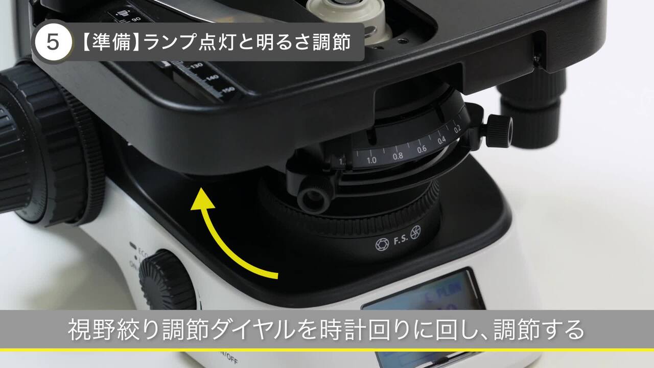 Amazon.co.jp: ラボ用顕微鏡アクセサリ 1.5-26 mm 増幅径 メタル