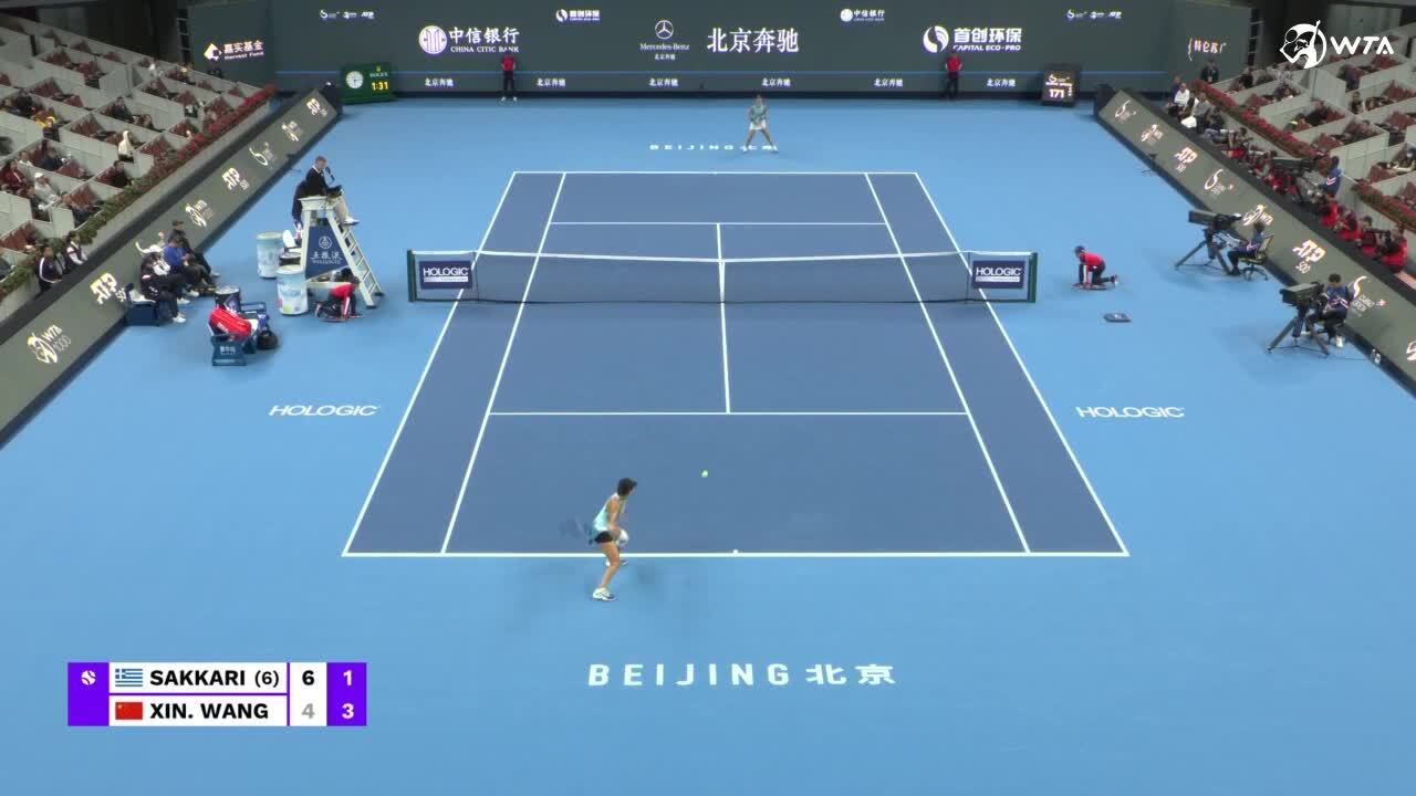 WTA Beijing ao vivo, resultados Tênis WTA - Simples 
