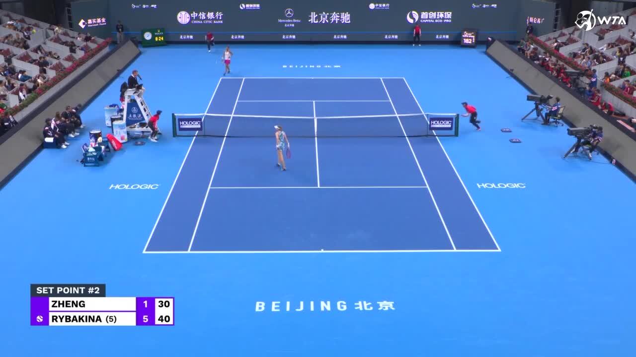Rybakina sweeps past Zheng Qinwen into Beijing second round