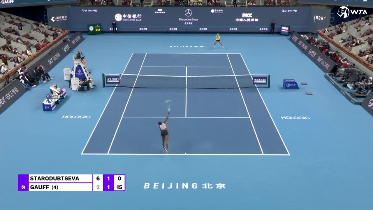 Gauff overcomes qualifier Starodubtseva in three sets to make