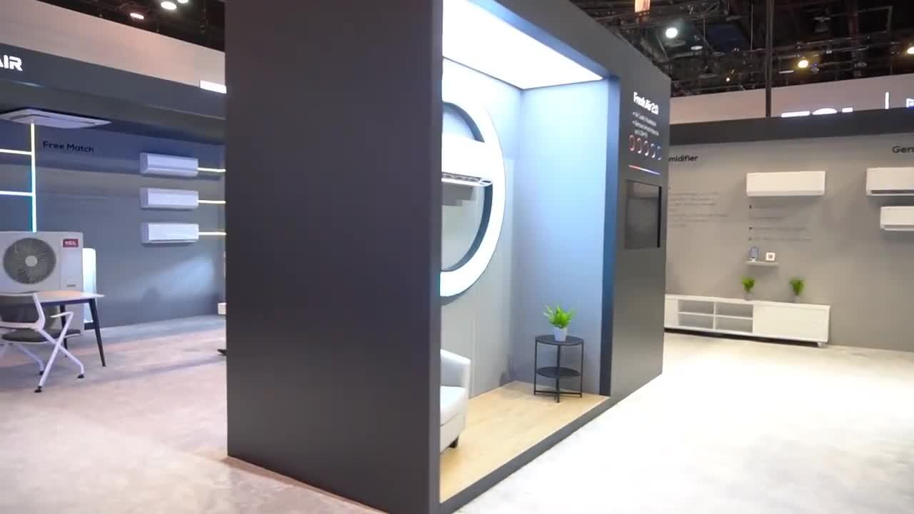 Bosch Home & Garden at a trade show - In House Design