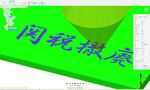 Video 2025-04-09 15.50.57.mp4