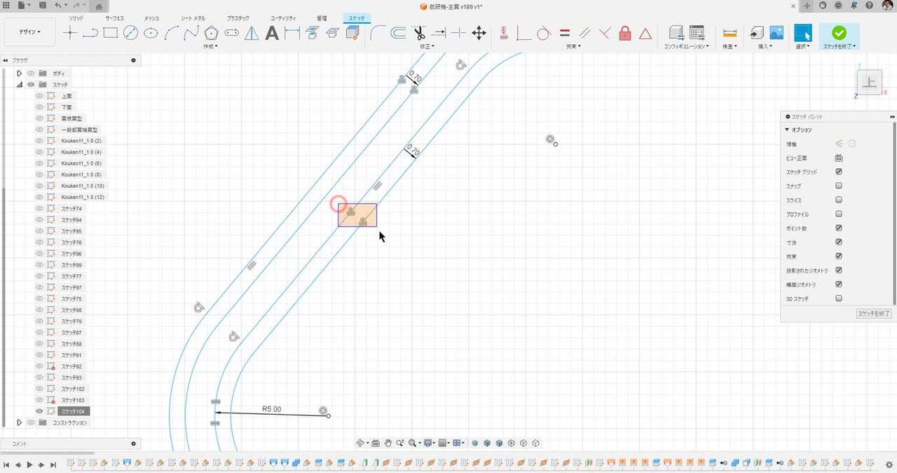 すばやく見る（高速プレビュー画面） | PenConnect 操作マニュアル