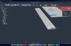 Incorrectly highlighted face - Autodesk Community
