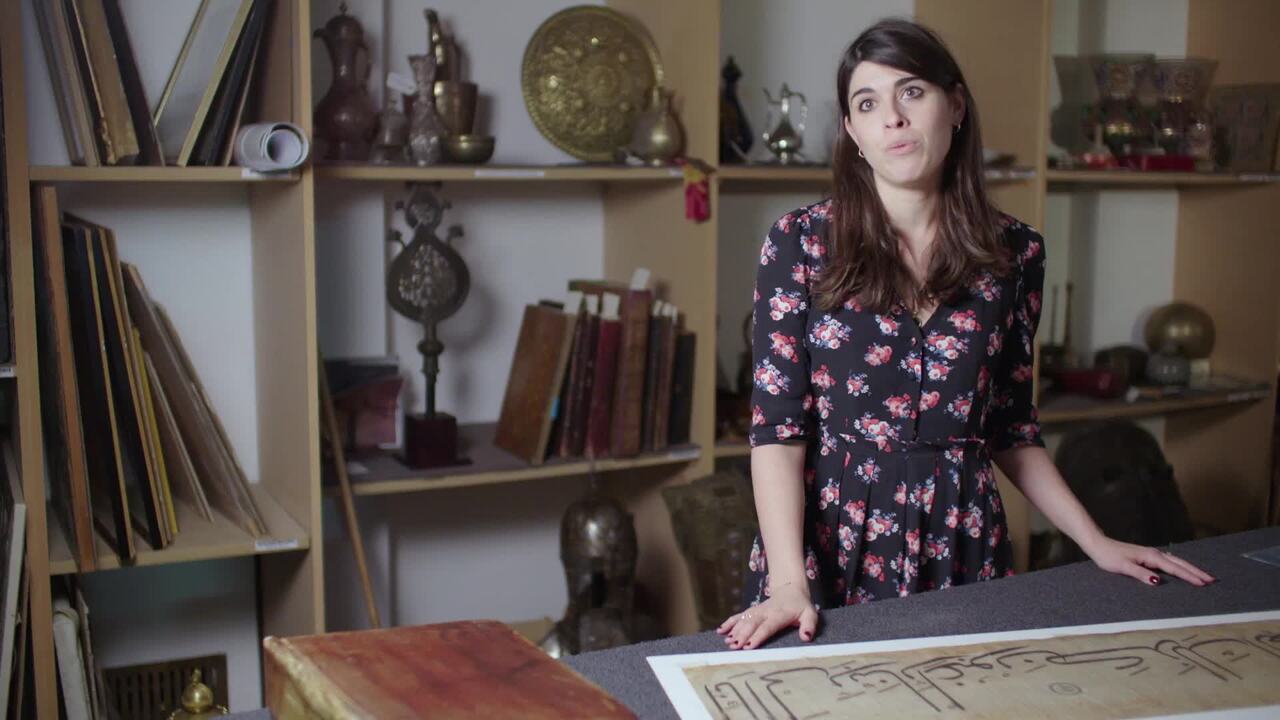 ‘The epitome of Islamic art’ auction at Christies