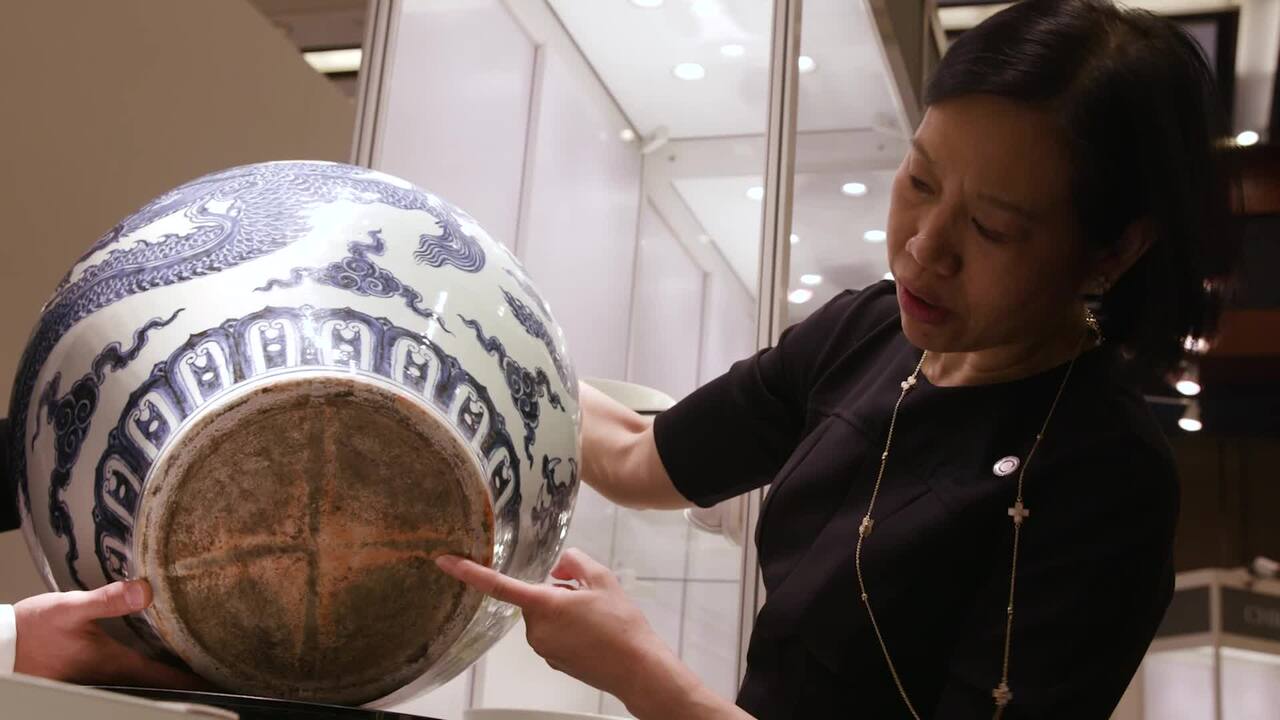 Discovery: The Ming Dynasty ‘D auction at Christies