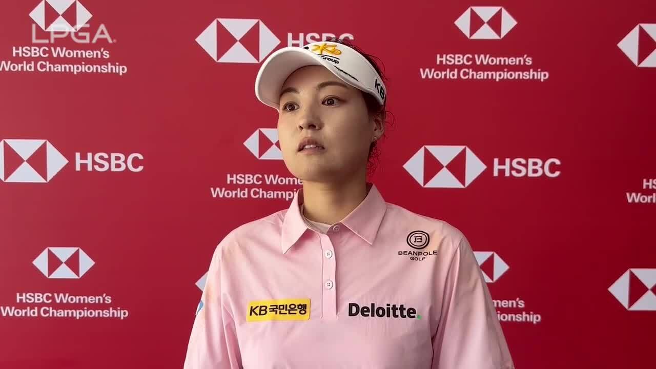 First-Round Interview with In Gee Chun at the 2024 HSBC Women’s World Championship on the LPGA Tour