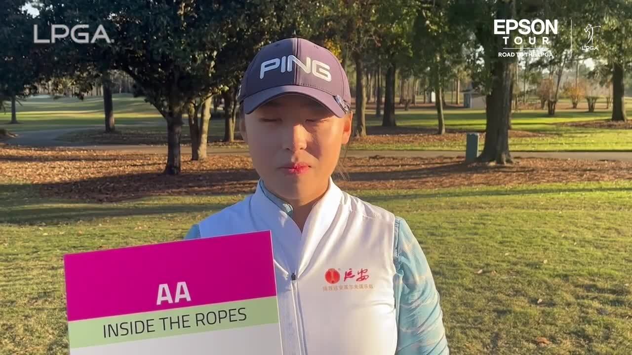 Yiyi Liu Sixth-Round Interview | 2023 LPGA Q-Series