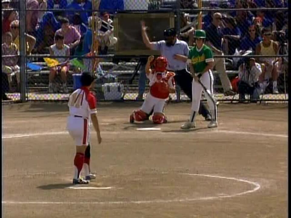 1995 ISF JWWC Bronze Medal Game (2/2)