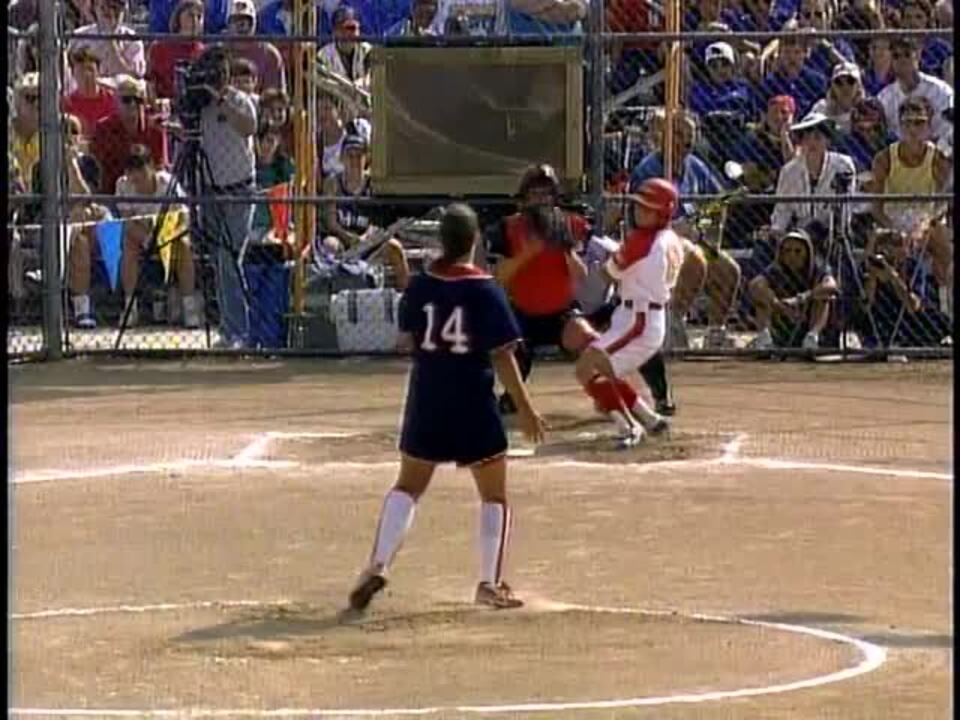 1995 ISF JWWC Gold Medal Game (1/2)