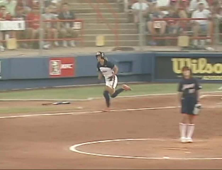 2008 Tairia Flowers Interview.VOB