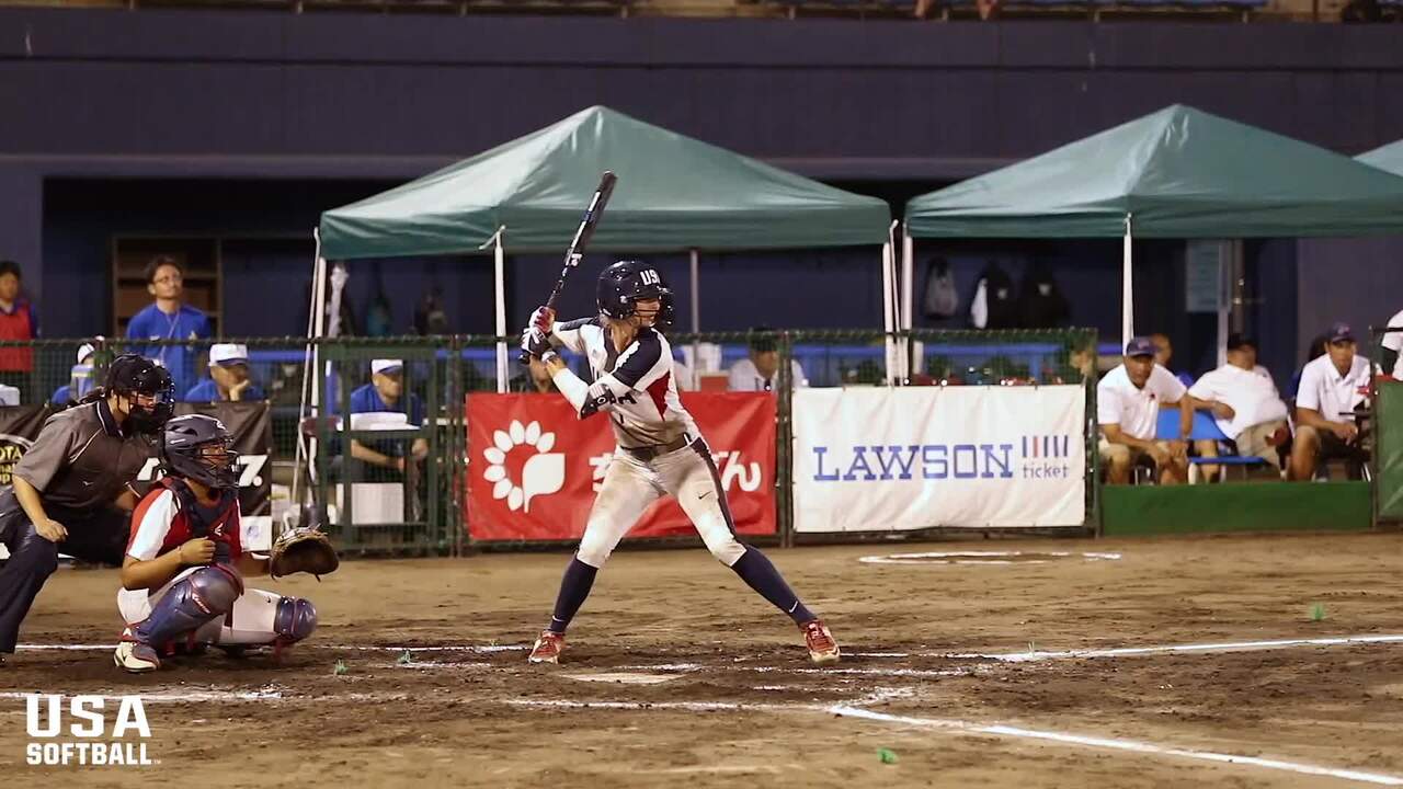 2018 WBSC World Championship Bracket Play promo