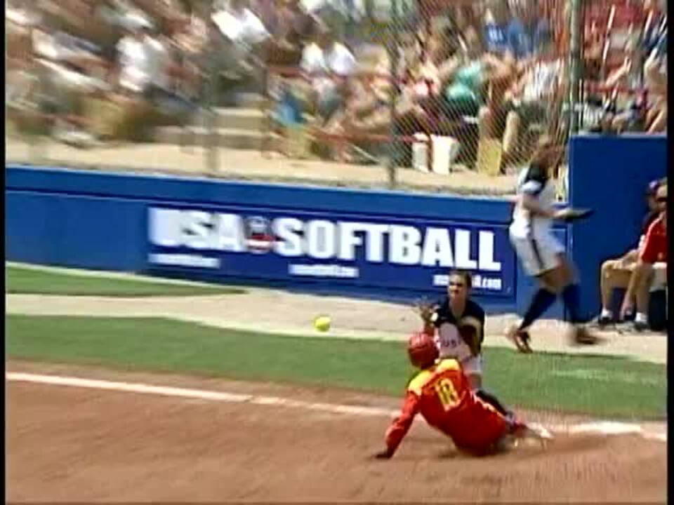 2005 World Cup of Softball Highlights.VOB