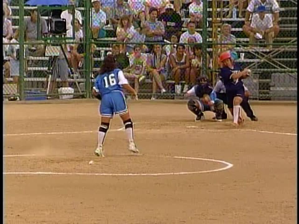 1995 Women's Major FP National Championship.VOB