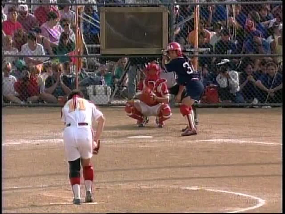 1995 ISF JWWC Gold Medal Game (2/2)