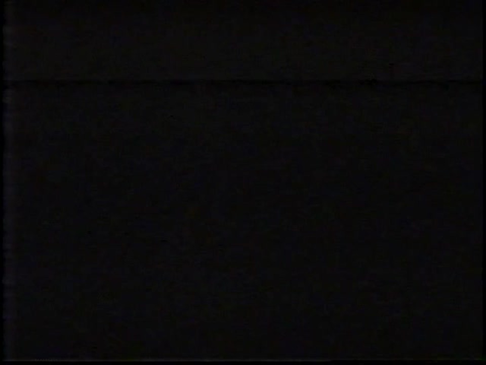 1987 ISF Junior Women's World Championship