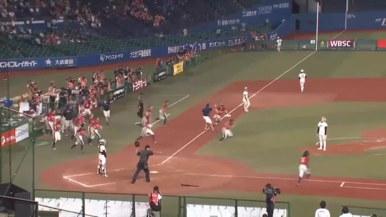 WBSC World Championship - Gold Medal