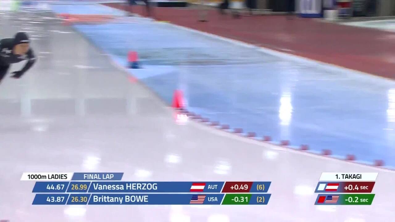 Brittany Bowe's World Record 1000m