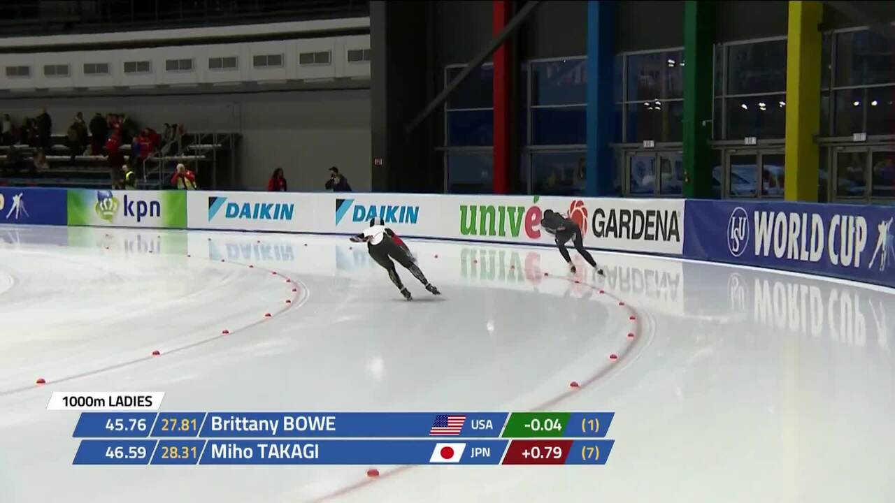 BrittanyBowe1000mGoldWC3.mov