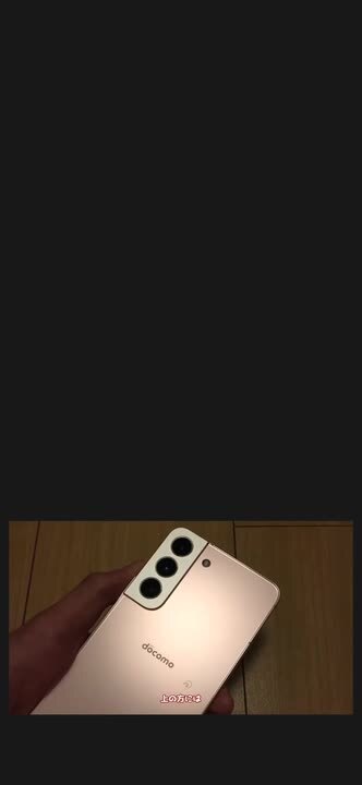 悲報】購入4ヶ月のS22、画面焼け😭 - Samsung Members