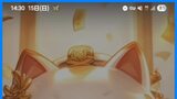 Beeeǃǃǃ-video-1749966696822