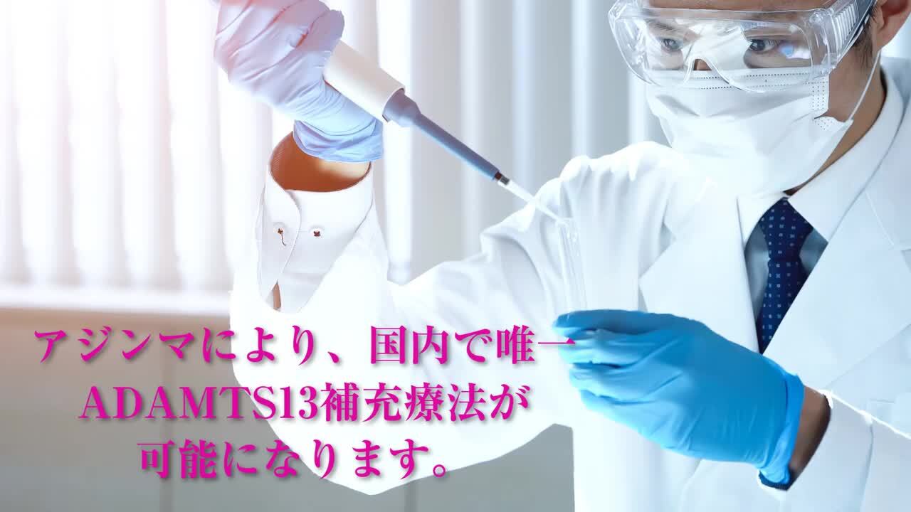 女性器に覚醒剤を注射画像 