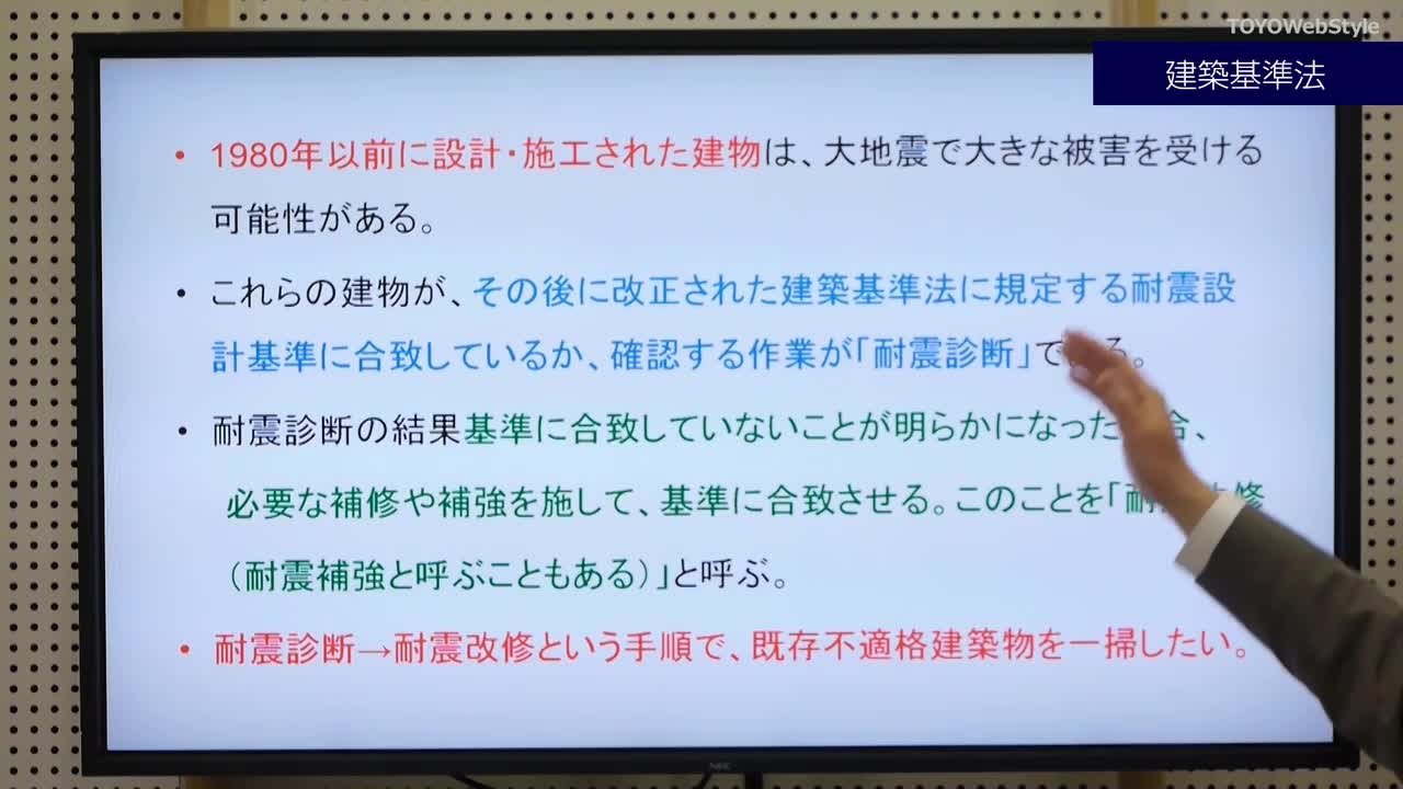 ❤科学的構造に基づいた設計で地震にも強く安心安全♪❤高耐荷重30kg 