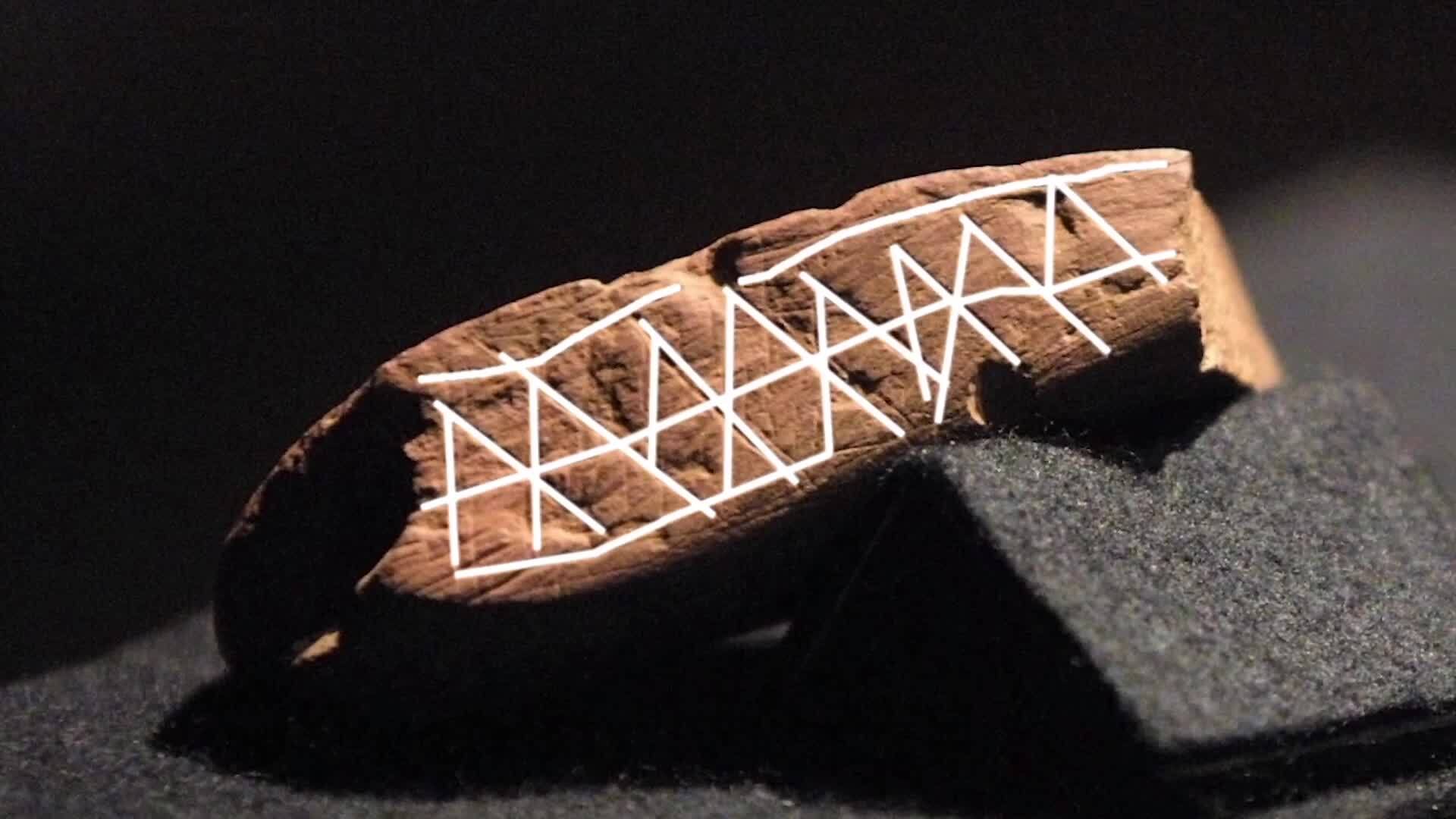 An Introduction to Drawing