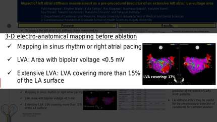Impact of left atrial stiffness measurement as a pre-procedural predictor of an extensive left atrial low-voltage area.