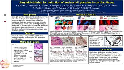 Presentation thumbnail