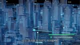 EIT 2026 | 양자 컴퓨팅의 도약