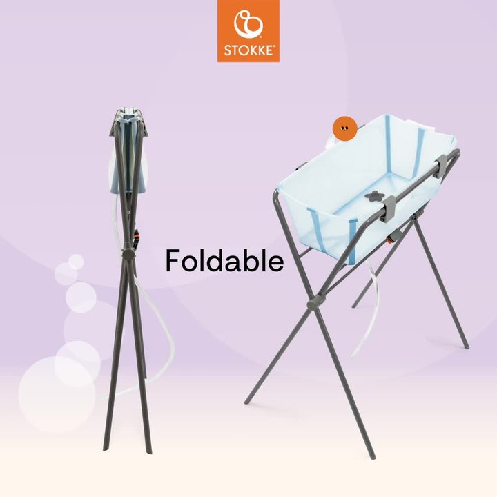 ベビーバススタンド | ストッケ フレキシバス スタンド | Stokke