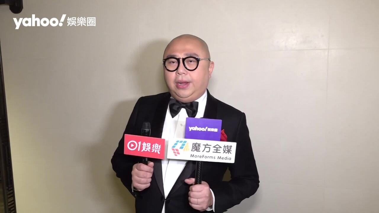 林盛斌Bob台慶頒獎禮整爛獎被鄧兆尊暗示博見報：高估咗我智慧