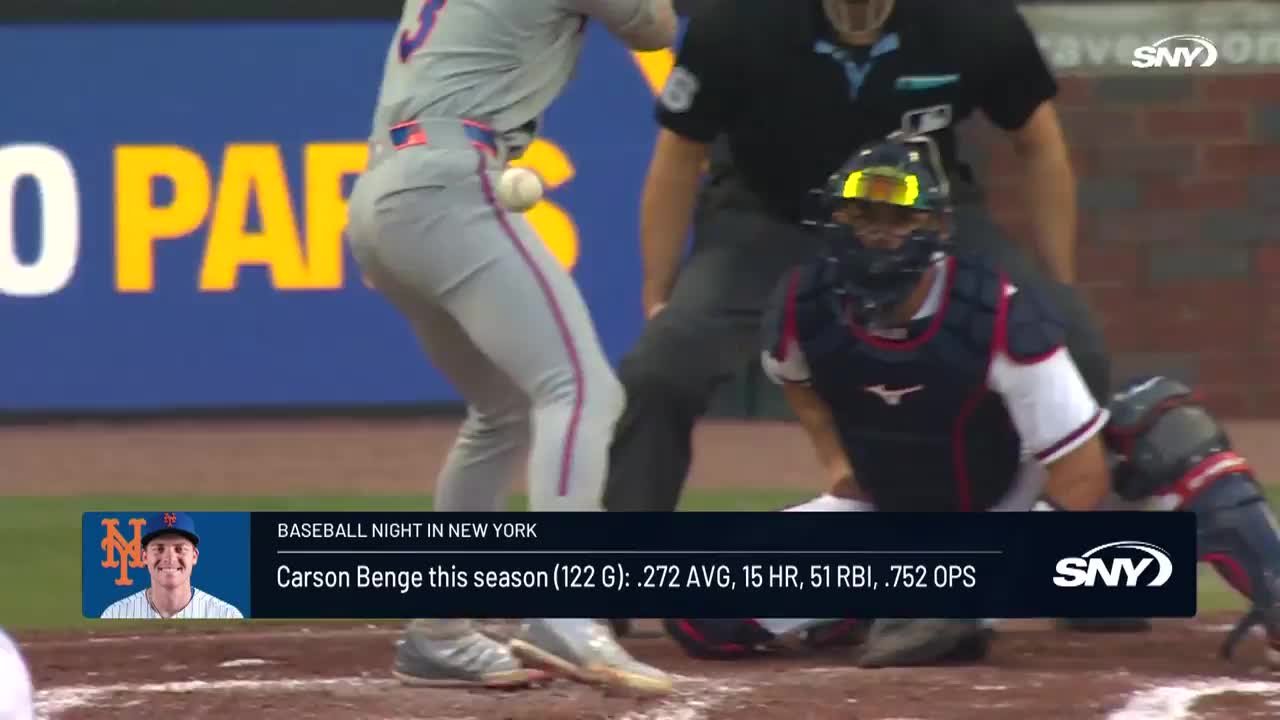 What is the ceiling for Mets rookie Carson Benge? | Baseball Night in NY