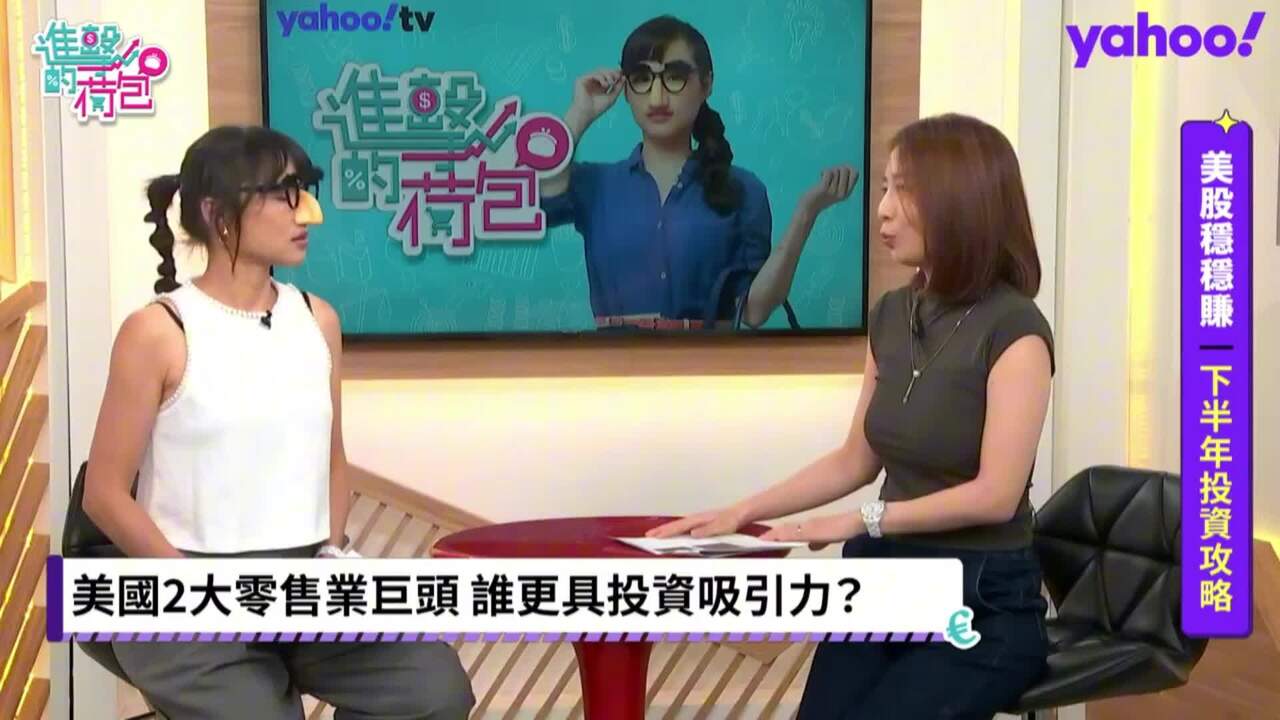 台灣白天也能買美股？一文搞懂美股中的「夜盤」交易機制上班族不熬夜也能搭上美股行情！｜美股教戰室