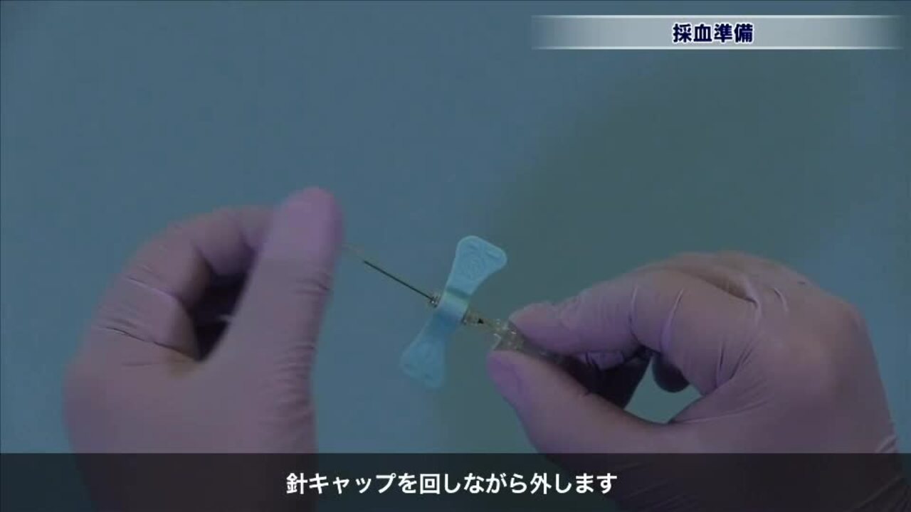 bdショット 楽天市場】BDショットの通販