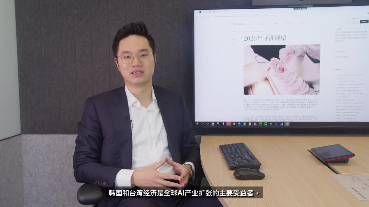 JPM_Video5_UptoSpeed_SC_Hor_260116 (1)