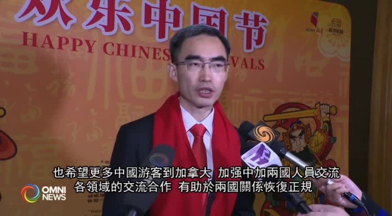 中國駐溫哥華總領事楊舒期待加中關係向前發展