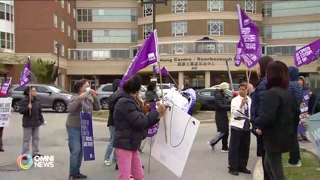 逾五十名颐康中心前线护理员工, 要求院方依据通胀向员工们作出合理加薪