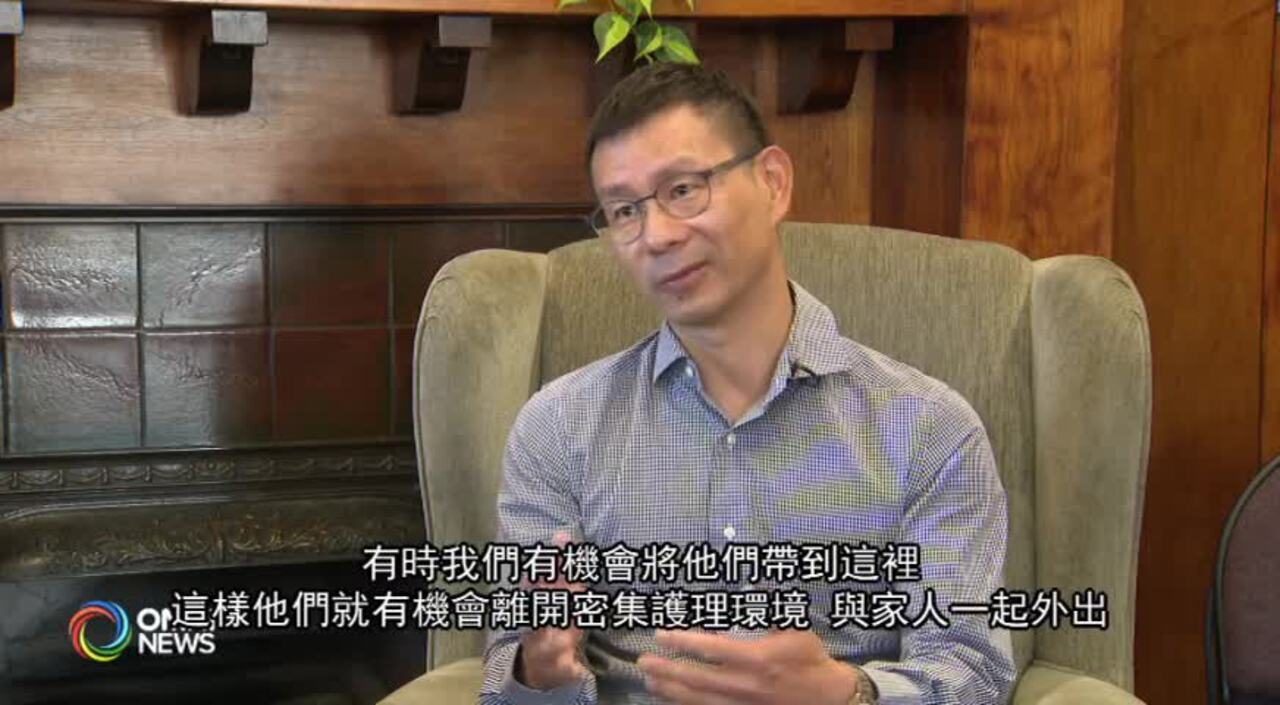 儿童临终关怀医院发起捐赠活动