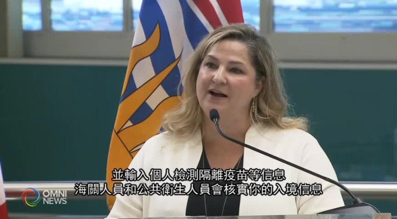 溫哥華機場公布旅遊重啟新安排 (BC) Junw 29, 2021